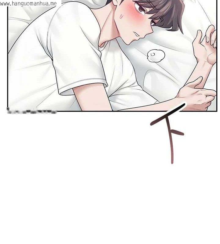 韩国漫画飞机杯女神连线中韩漫_飞机杯女神连线中-第12话-把校园女神操到虚脱在线免费阅读-韩国漫画-第161张图片