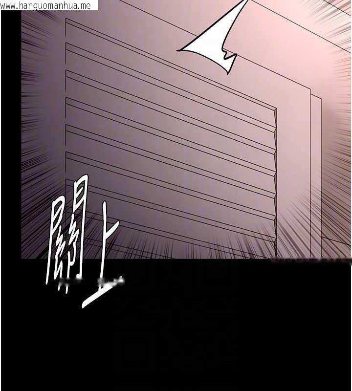 韩国漫画痴汉成瘾韩漫_痴汉成瘾-第127话-家访体验现挤母乳在线免费阅读-韩国漫画-第83张图片
