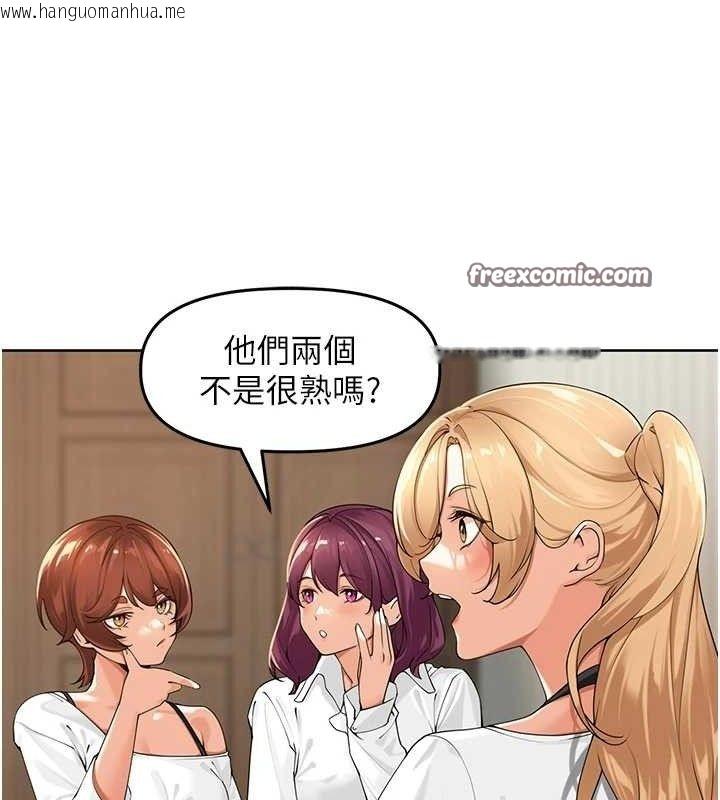 韩国漫画里长孙子开麦啦韩漫_里长孙子开麦啦-第2话-我是来帮你破处的在线免费阅读-韩国漫画-第42张图片