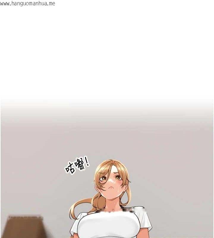 韩国漫画里长孙子开麦啦韩漫_里长孙子开麦啦-第2话-我是来帮你破处的在线免费阅读-韩国漫画-第68张图片