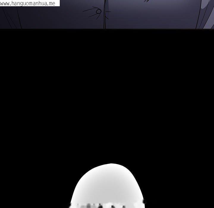 韩国漫画游戏不能这样玩/游戏规则我来定韩漫_游戏不能这样玩/游戏规则我来定-第100话在线免费阅读-韩国漫画-第17张图片