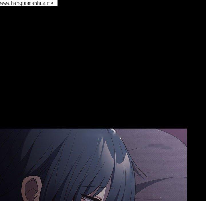 韩国漫画游戏不能这样玩/游戏规则我来定韩漫_游戏不能这样玩/游戏规则我来定-第100话在线免费阅读-韩国漫画-第54张图片
