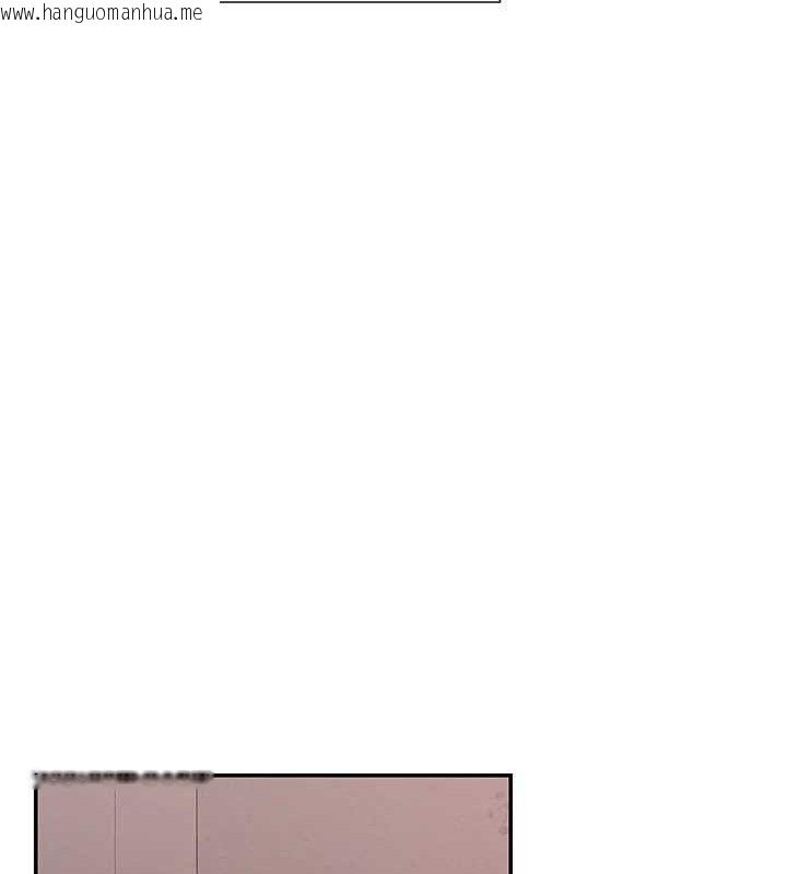 韩国漫画女神都在看这些?韩漫_女神都在看这些?-第35话-哥哥是大坏蛋…在线免费阅读-韩国漫画-第137张图片