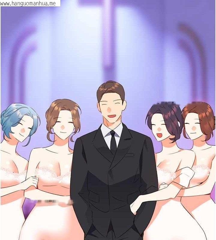 韩国漫画性运刮刮乐韩漫_性运刮刮乐-最终话-刮刮乐最终赏-结婚在线免费阅读-韩国漫画-第132张图片