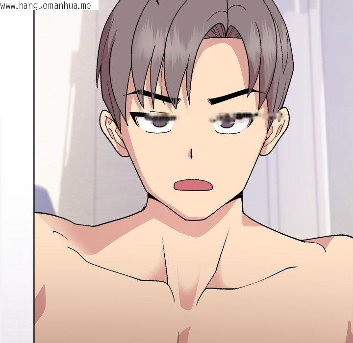韩国漫画和美女上司玩游戏韩漫_和美女上司玩游戏-第52话在线免费阅读-韩国漫画-第67张图片