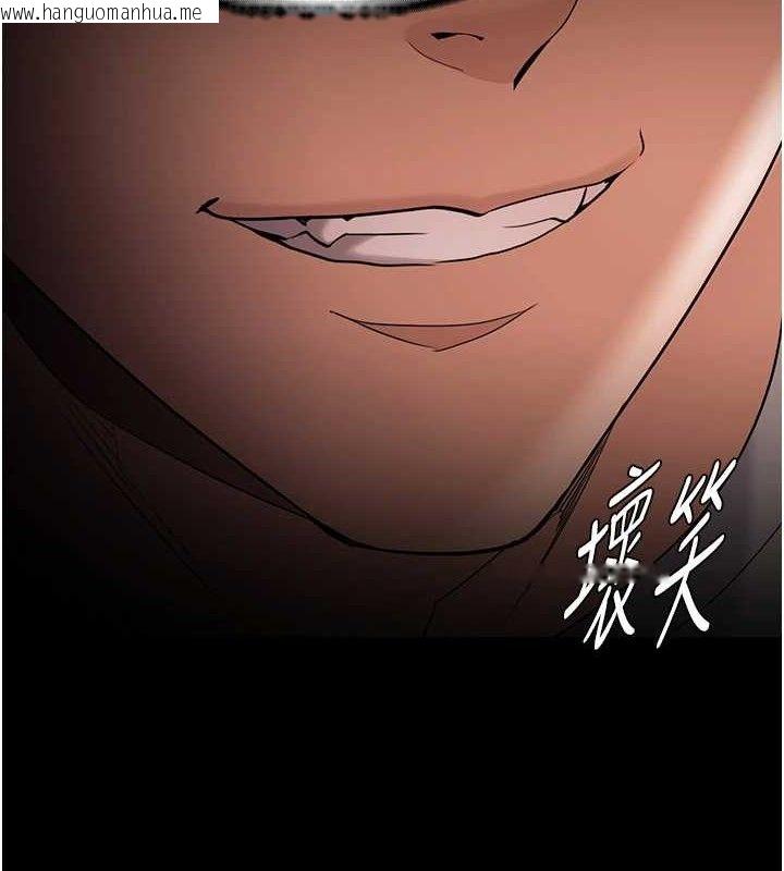 韩国漫画痴汉成瘾韩漫_痴汉成瘾-第127话-家访体验现挤母乳在线免费阅读-韩国漫画-第57张图片
