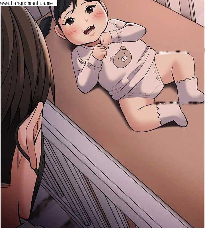 韩国漫画痴汉成瘾韩漫_痴汉成瘾-第127话-家访体验现挤母乳在线免费阅读-韩国漫画-第55张图片