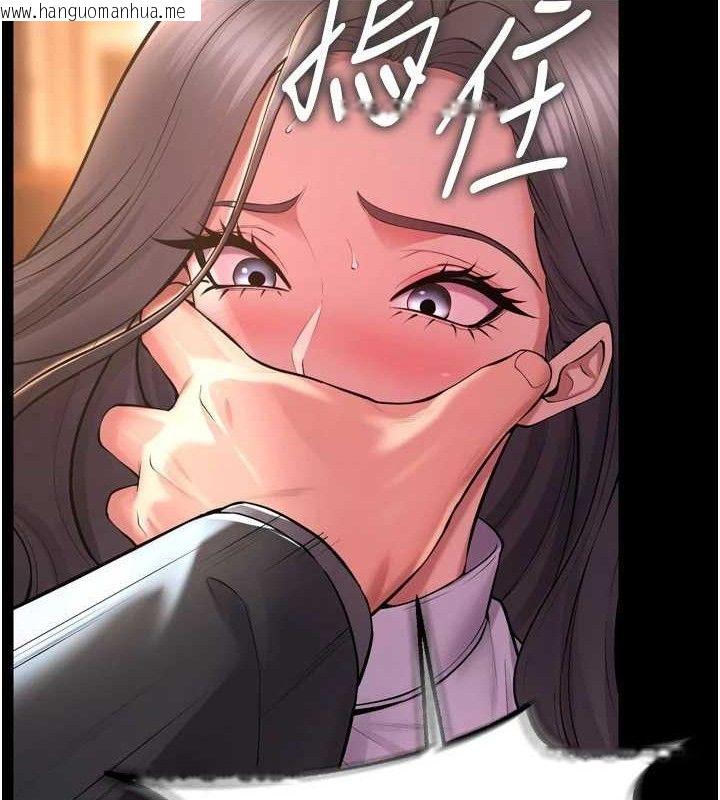 韩国漫画狱火重生韩漫_狱火重生-第17话-原来妳喜欢「这种玩法」在线免费阅读-韩国漫画-第79张图片