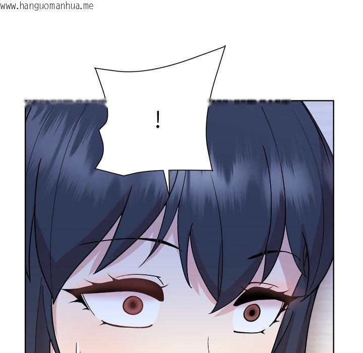 韩国漫画和美女上司玩游戏韩漫_和美女上司玩游戏-第52话在线免费阅读-韩国漫画-第83张图片