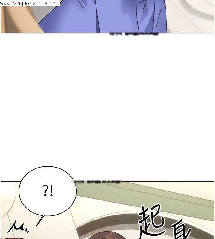 韩国漫画性运刮刮乐韩漫_性运刮刮乐-最终话-刮刮乐最终赏-结婚在线免费阅读-韩国漫画-第30张图片
