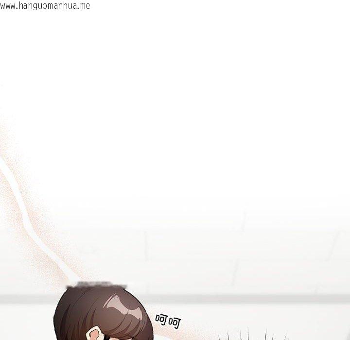 韩国漫画配角的生存任务韩漫_配角的生存任务-第14话在线免费阅读-韩国漫画-第128张图片
