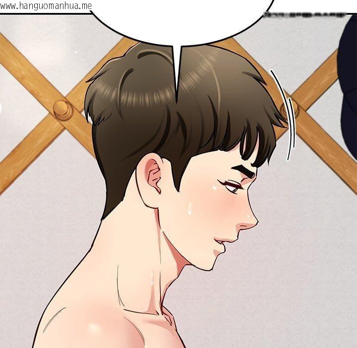 韩国漫画后宫之王韩漫_后宫之王-第34话在线免费阅读-韩国漫画-第83张图片