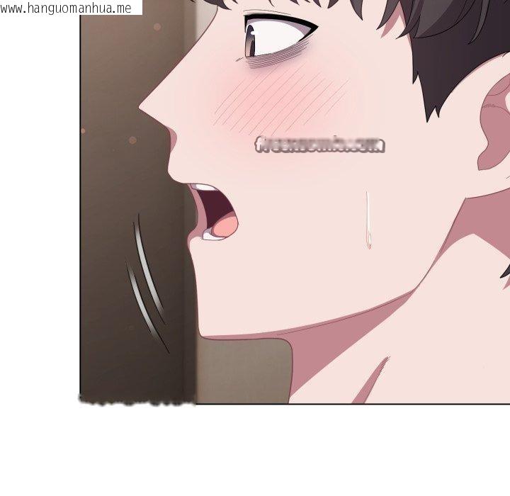 韩国漫画喵来的恋爱韩漫_喵来的恋爱-第18话在线免费阅读-韩国漫画-第56张图片