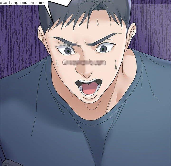 韩国漫画邻居跑路中韩漫_邻居跑路中-第42话在线免费阅读-韩国漫画-第126张图片