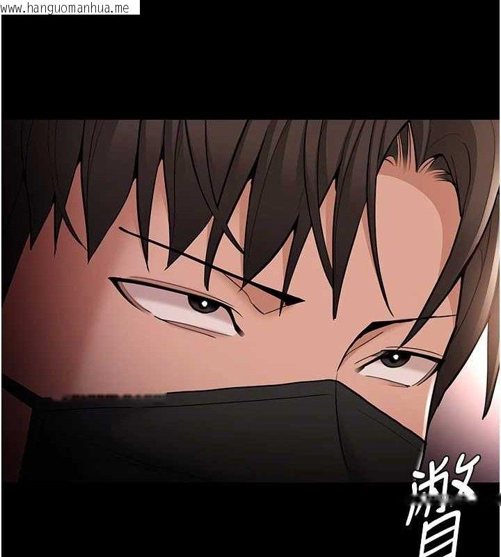 韩国漫画痴汉成瘾韩漫_痴汉成瘾-第127话-家访体验现挤母乳在线免费阅读-韩国漫画-第63张图片