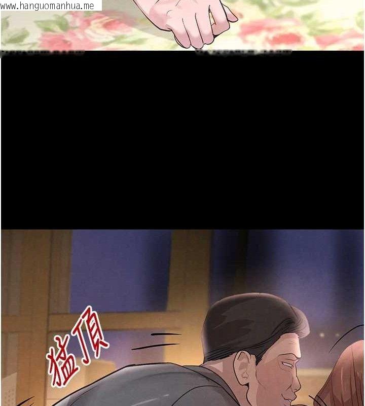 韩国漫画黑道千金韩漫_黑道千金-第32话-享用大嫂的可口胴体在线免费阅读-韩国漫画-第64张图片