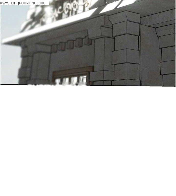 韩国漫画人妻猎人韩漫_人妻猎人-第82话-打响新室第一服从砲在线免费阅读-韩国漫画-第15张图片