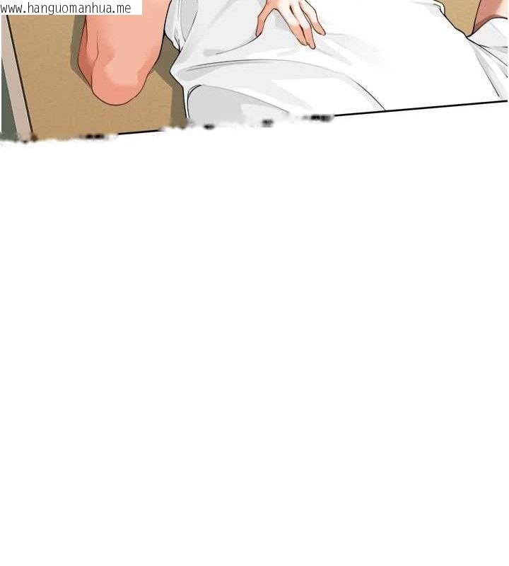 韩国漫画里长孙子开麦啦韩漫_里长孙子开麦啦-第2话-我是来帮你破处的在线免费阅读-韩国漫画-第119张图片