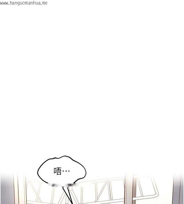 韩国漫画里长孙子开麦啦韩漫_里长孙子开麦啦-第2话-我是来帮你破处的在线免费阅读-韩国漫画-第45张图片