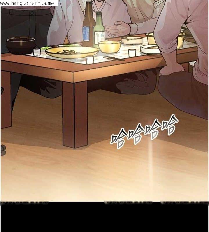 韩国漫画黑道千金韩漫_黑道千金-第32话-享用大嫂的可口胴体在线免费阅读-韩国漫画-第27张图片