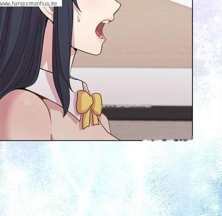 韩国漫画和美女上司玩游戏韩漫_和美女上司玩游戏-第52话在线免费阅读-韩国漫画-第113张图片