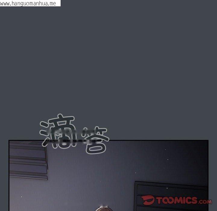 韩国漫画游戏不能这样玩/游戏规则我来定韩漫_游戏不能这样玩/游戏规则我来定-第100话在线免费阅读-韩国漫画-第102张图片