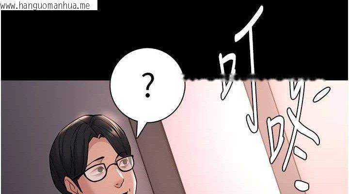 韩国漫画痴汉成瘾韩漫_痴汉成瘾-第127话-家访体验现挤母乳在线免费阅读-韩国漫画-第38张图片