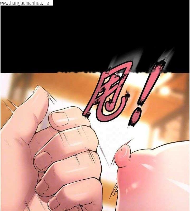 韩国漫画狱火重生韩漫_狱火重生-第17话-原来妳喜欢「这种玩法」在线免费阅读-韩国漫画-第22张图片