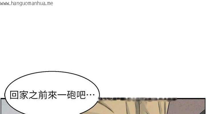 韩国漫画人妻控韩漫_人妻控-第49话-性爱成瘾在线免费阅读-韩国漫画-第76张图片