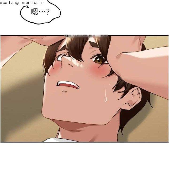 韩国漫画里长孙子开麦啦韩漫_里长孙子开麦啦-第3话-村中广播的威力在线免费阅读-韩国漫画-第24张图片