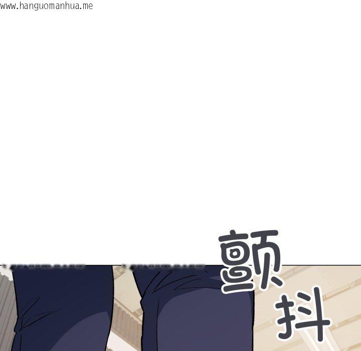 韩国漫画缺德邻居难相处韩漫_缺德邻居难相处-第33话在线免费阅读-韩国漫画-第113张图片