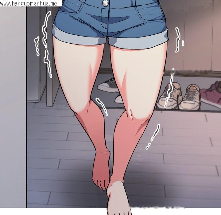 韩国漫画缺德邻居难相处韩漫_缺德邻居难相处-第33话在线免费阅读-韩国漫画-第69张图片