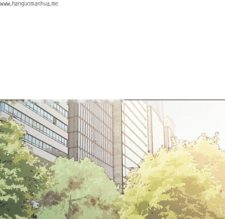 韩国漫画缺德邻居难相处韩漫_缺德邻居难相处-第33话在线免费阅读-韩国漫画-第109张图片