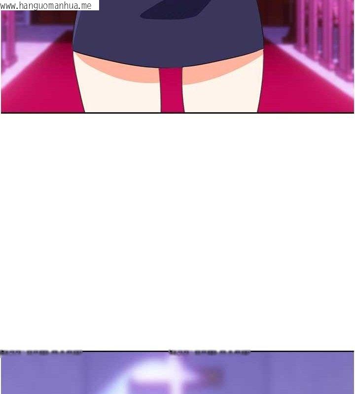 韩国漫画性运刮刮乐韩漫_性运刮刮乐-最终话-刮刮乐最终赏-结婚在线免费阅读-韩国漫画-第131张图片