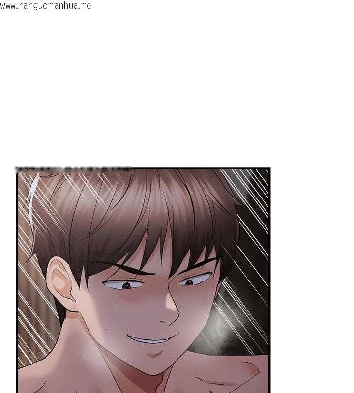 韩国漫画偏偏欲到妳韩漫_偏偏欲到妳-第44话-接收你给我的「满满疼爱」在线免费阅读-韩国漫画-第64张图片