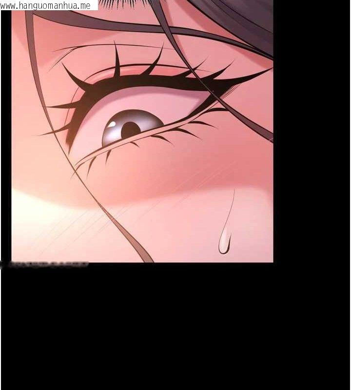 韩国漫画狱火重生韩漫_狱火重生-第17话-原来妳喜欢「这种玩法」在线免费阅读-韩国漫画-第113张图片