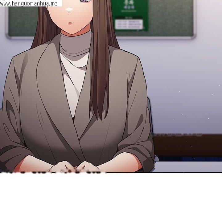韩国漫画游戏不能这样玩/游戏规则我来定韩漫_游戏不能这样玩/游戏规则我来定-第100话在线免费阅读-韩国漫画-第113张图片