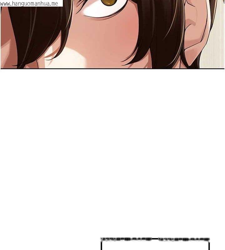 韩国漫画里长孙子开麦啦韩漫_里长孙子开麦啦-第5话-偷偷躲到温室做爱在线免费阅读-韩国漫画-第8张图片
