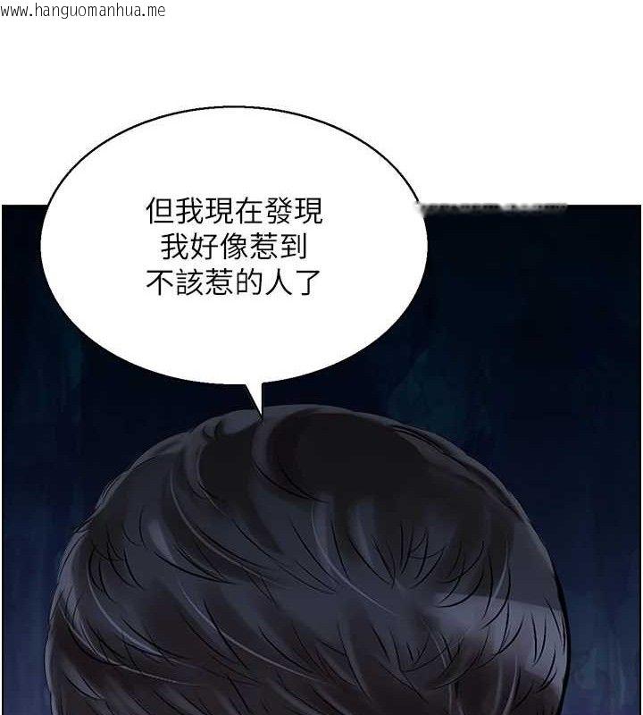 韩国漫画人妻控韩漫_人妻控-第49话-性爱成瘾在线免费阅读-韩国漫画-第31张图片