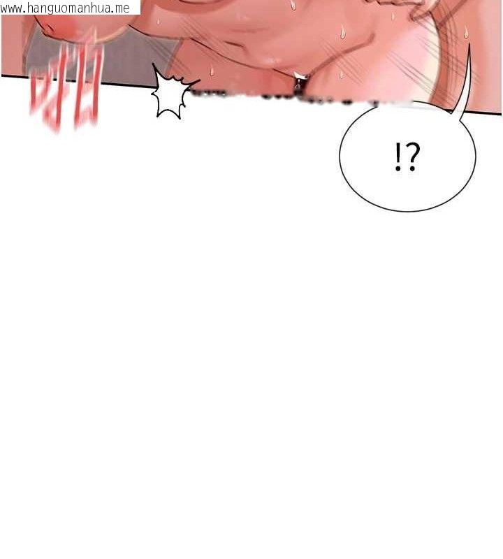 韩国漫画女神都在看这些?韩漫_女神都在看这些?-第35话-哥哥是大坏蛋…在线免费阅读-韩国漫画-第24张图片