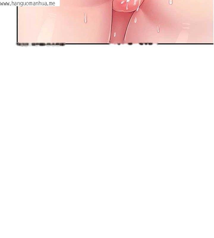 韩国漫画飞机杯女神连线中韩漫_飞机杯女神连线中-第12话-把校园女神操到虚脱在线免费阅读-韩国漫画-第91张图片