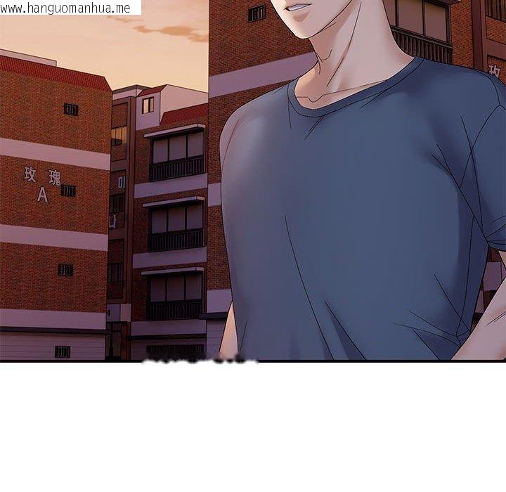 韩国漫画邻居跑路中韩漫_邻居跑路中-第42话在线免费阅读-韩国漫画-第100张图片