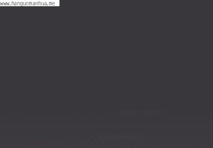 韩国漫画缺德邻居难相处韩漫_缺德邻居难相处-第33话在线免费阅读-韩国漫画-第1张图片