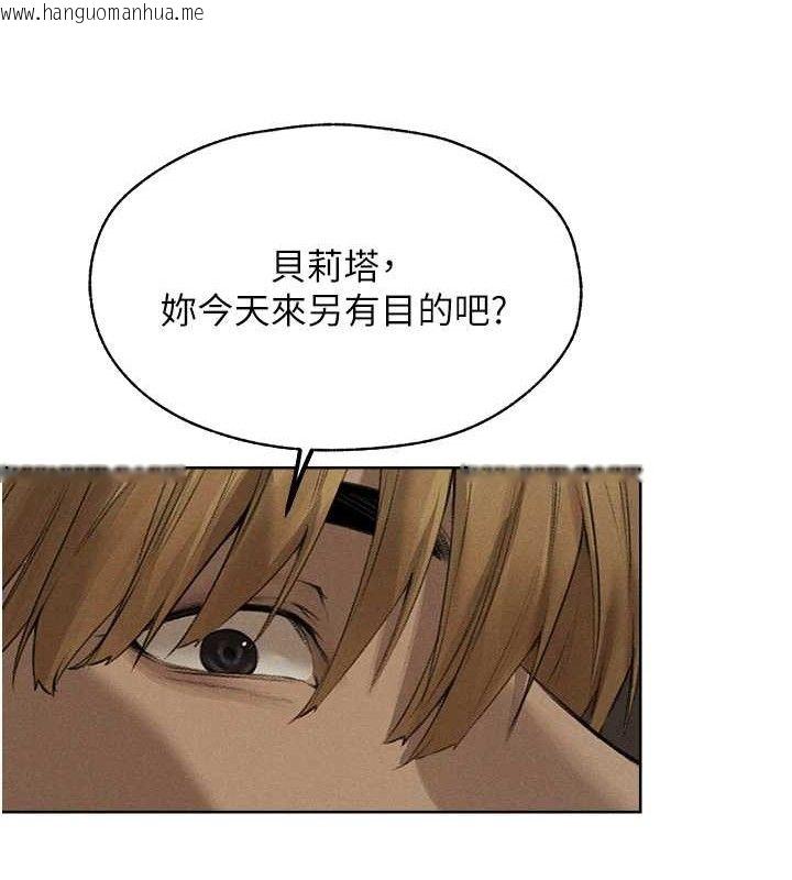 韩国漫画人妻猎人韩漫_人妻猎人-第82话-打响新室第一服从砲在线免费阅读-韩国漫画-第66张图片