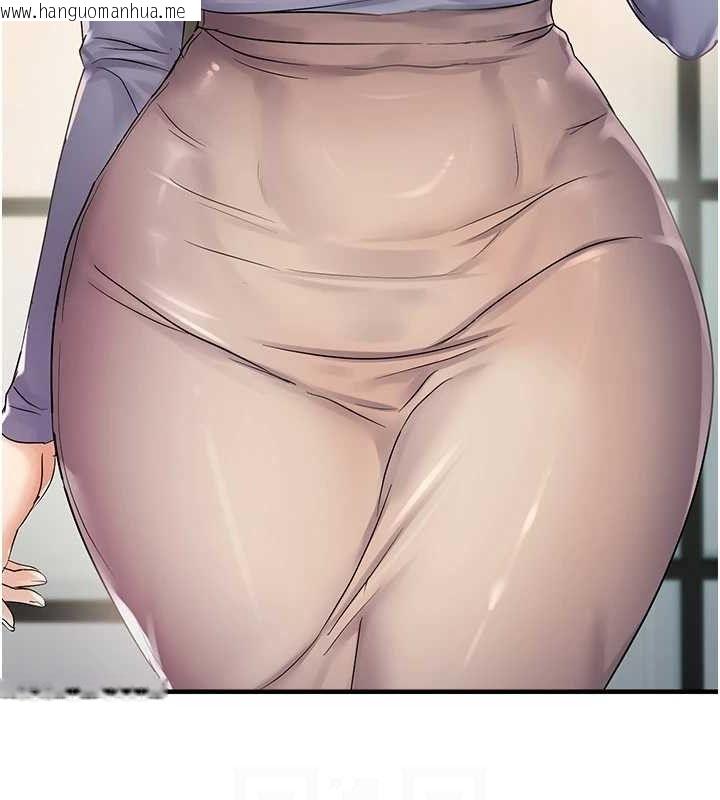 韩国漫画偏偏欲到妳韩漫_偏偏欲到妳-第44话-接收你给我的「满满疼爱」在线免费阅读-韩国漫画-第111张图片