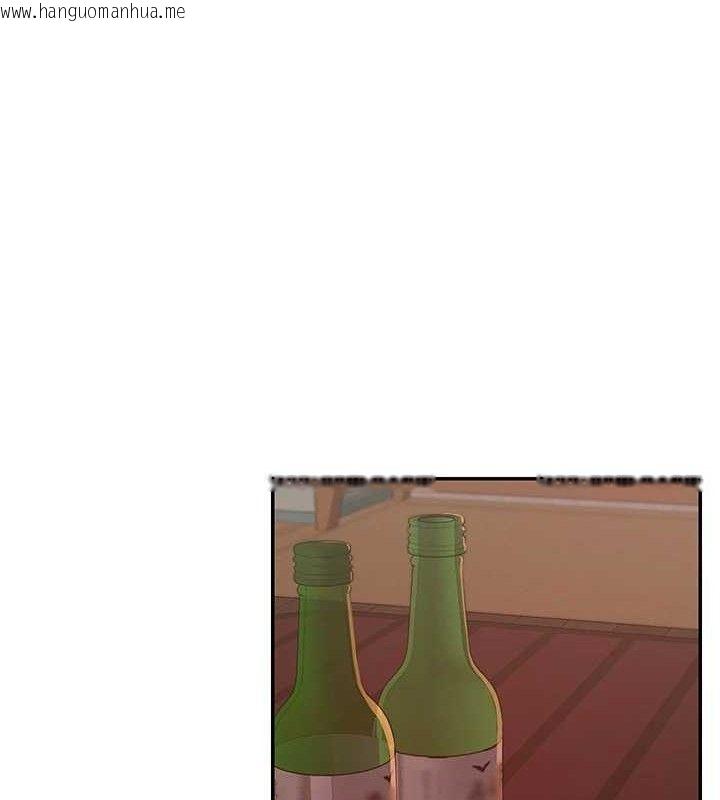 韩国漫画女神都在看这些?韩漫_女神都在看这些?-第35话-哥哥是大坏蛋…在线免费阅读-韩国漫画-第133张图片