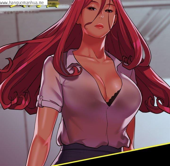 韩国漫画社区重建协会/敲开你的门韩漫_社区重建协会/敲开你的门-第140话在线免费阅读-韩国漫画-第142张图片