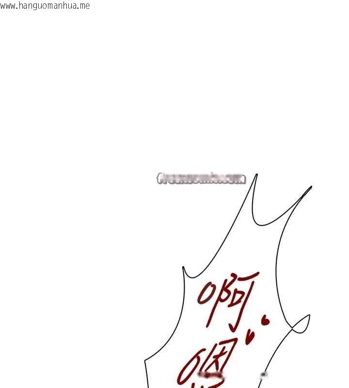 韩国漫画飞机杯女神连线中韩漫_飞机杯女神连线中-第12话-把校园女神操到虚脱在线免费阅读-韩国漫画-第140张图片