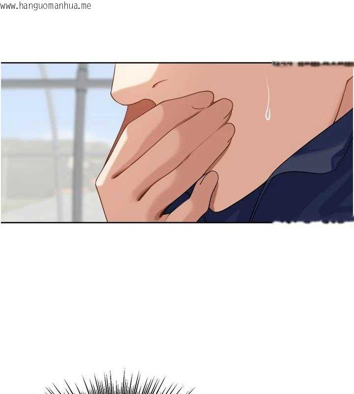 韩国漫画里长孙子开麦啦韩漫_里长孙子开麦啦-第4话-所有女人都得穿泳装!在线免费阅读-韩国漫画-第5张图片