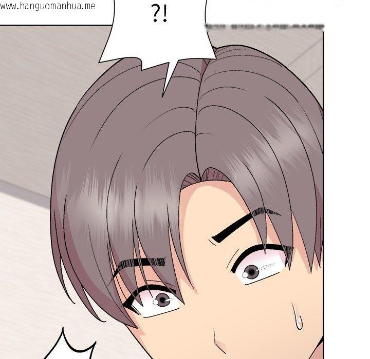 韩国漫画和美女上司玩游戏韩漫_和美女上司玩游戏-第52话在线免费阅读-韩国漫画-第142张图片